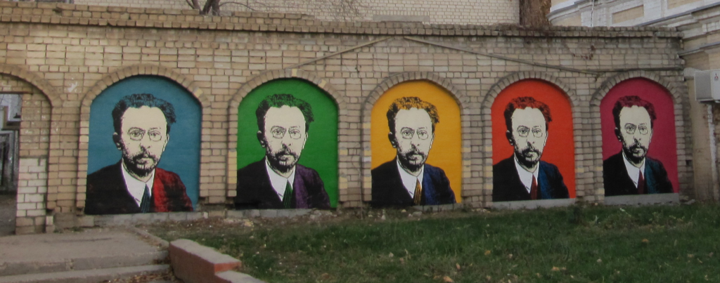 The Lost Russian Liberalism of S.L. Frank
